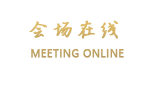 北京麦豪斯酒店